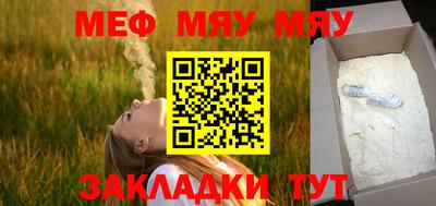 mix Коммунар