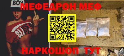 героин Комсомольск-на-Амуре