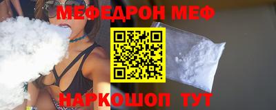героин Комсомольск-на-Амуре