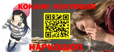 гашиш Краснокаменск