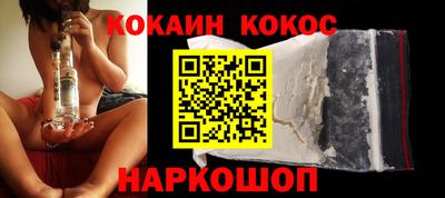mix Коммунар