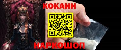 экстази Конаково