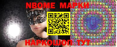 mix Коммунар
