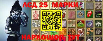 экстази Конаково