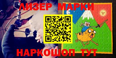 героин Комсомольск-на-Амуре