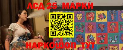 героин Комсомольск-на-Амуре