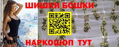 героин Комсомольск-на-Амуре