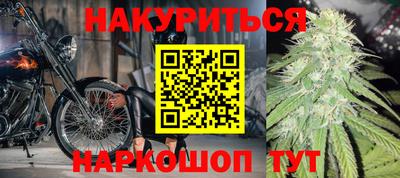 экстази Конаково