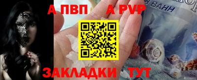 mix Коммунар