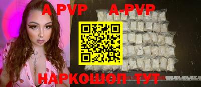 экстази Конаково