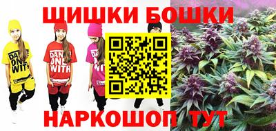 mix Коммунар