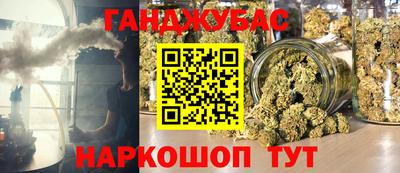 mix Коммунар