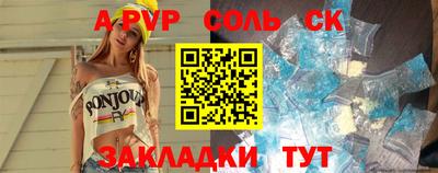 экстази Конаково