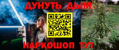 mix Коммунар