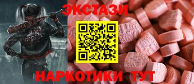 mix Коммунар