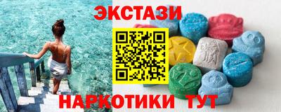 mix Коммунар