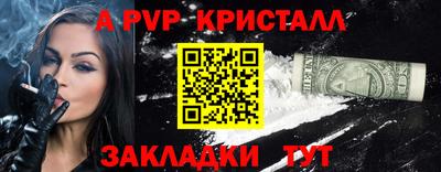 mix Коммунар