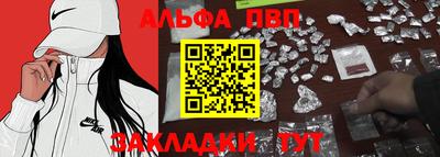 экстази Конаково