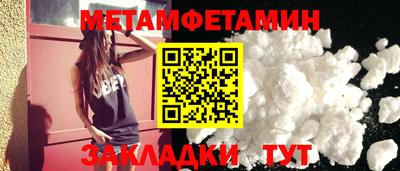 mix Коммунар