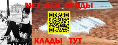героин Комсомольск-на-Амуре