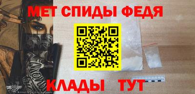 экстази Конаково