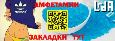 героин Комсомольск-на-Амуре