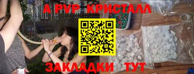 экстази Конаково