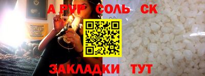 mix Коммунар