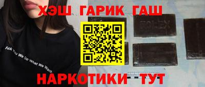 mix Коммунар