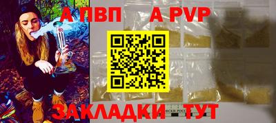 mix Коммунар