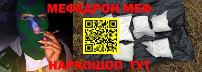 mix Коммунар